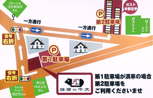 ���ԏ�̂��ē�