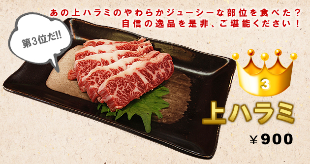 ����؃����L���O