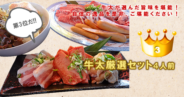 ����؃����L���O